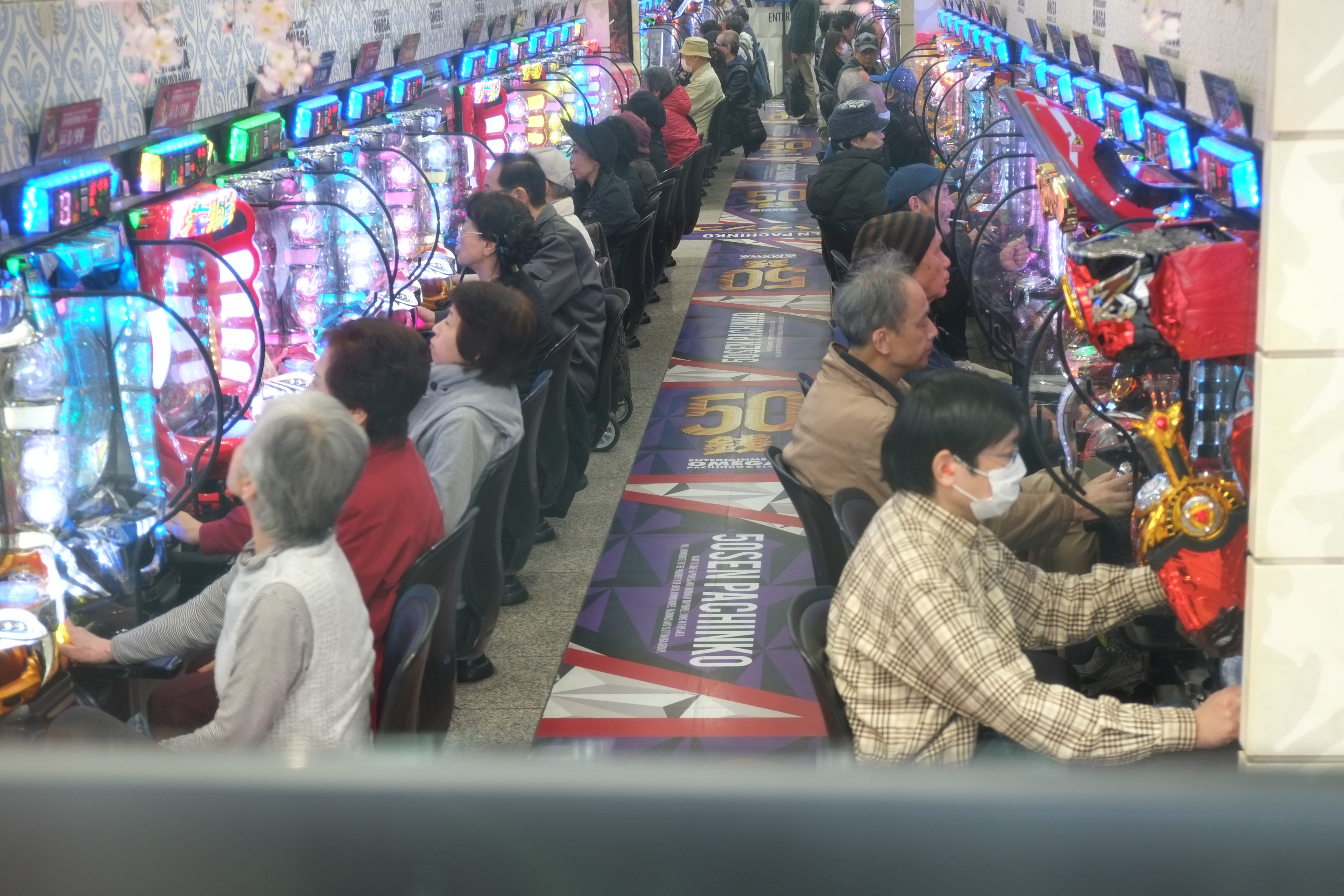 Pachinko games in Japan Tokyo Osaka Kyoto
