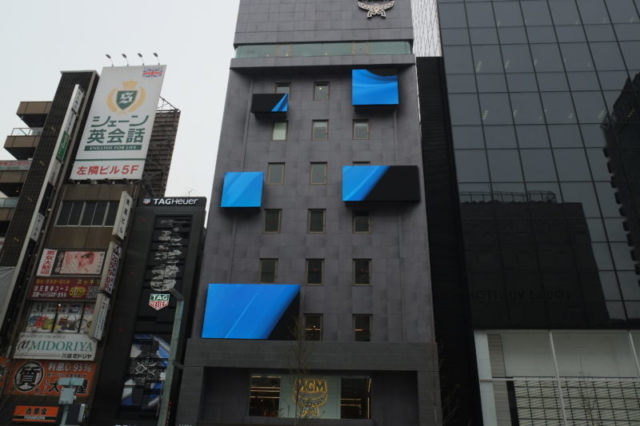 Ginza street buildings in Tokyo Japan
