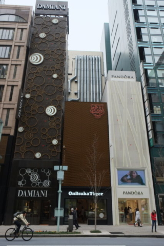 Buildings on Ginza Streets