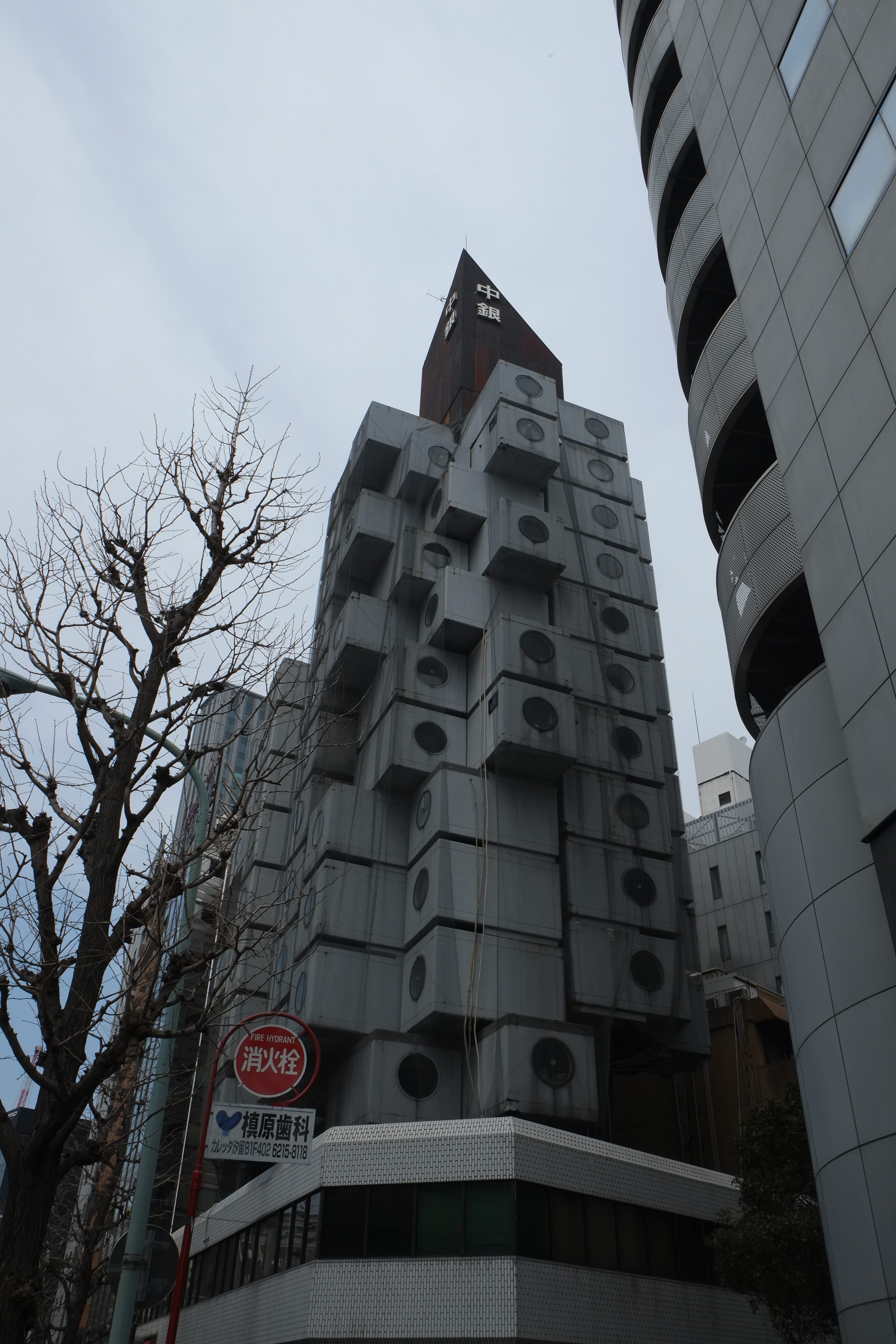 Nakagin Capsule Tower Tokyo building architecture