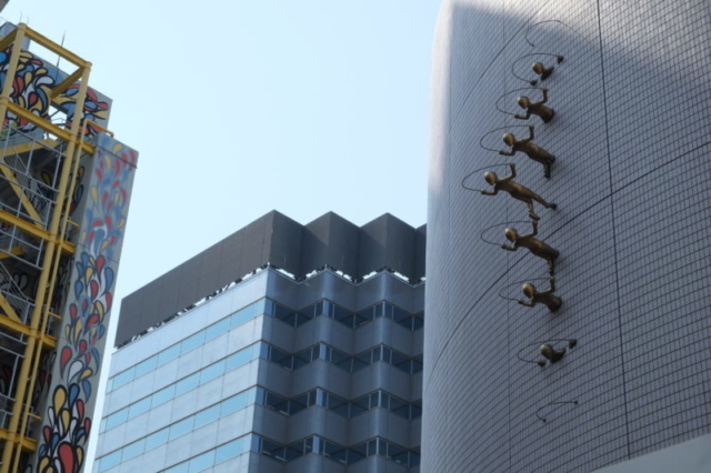 Tokyo architecture outdoor art installation girl