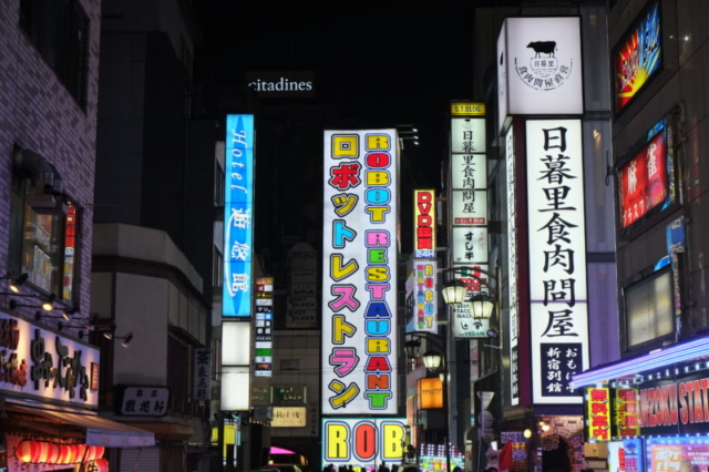 Robot Restaurant Tokyo show
