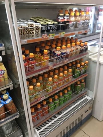 Warm Fridge in Tokyo Store Japan