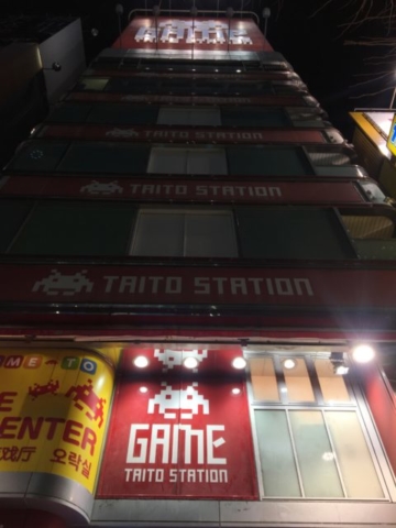 Taito Station in Akihabara district in Tokio