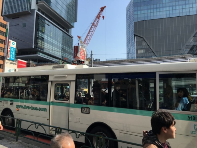 Live Bus Tokyo streets