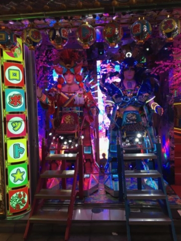 Robot Restaurant Robot Show Tokyo