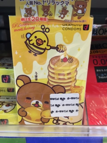 Don Quijote products